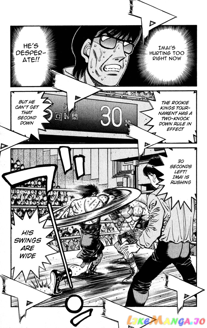 Hajime no Ippo Chapter 618 - page 3