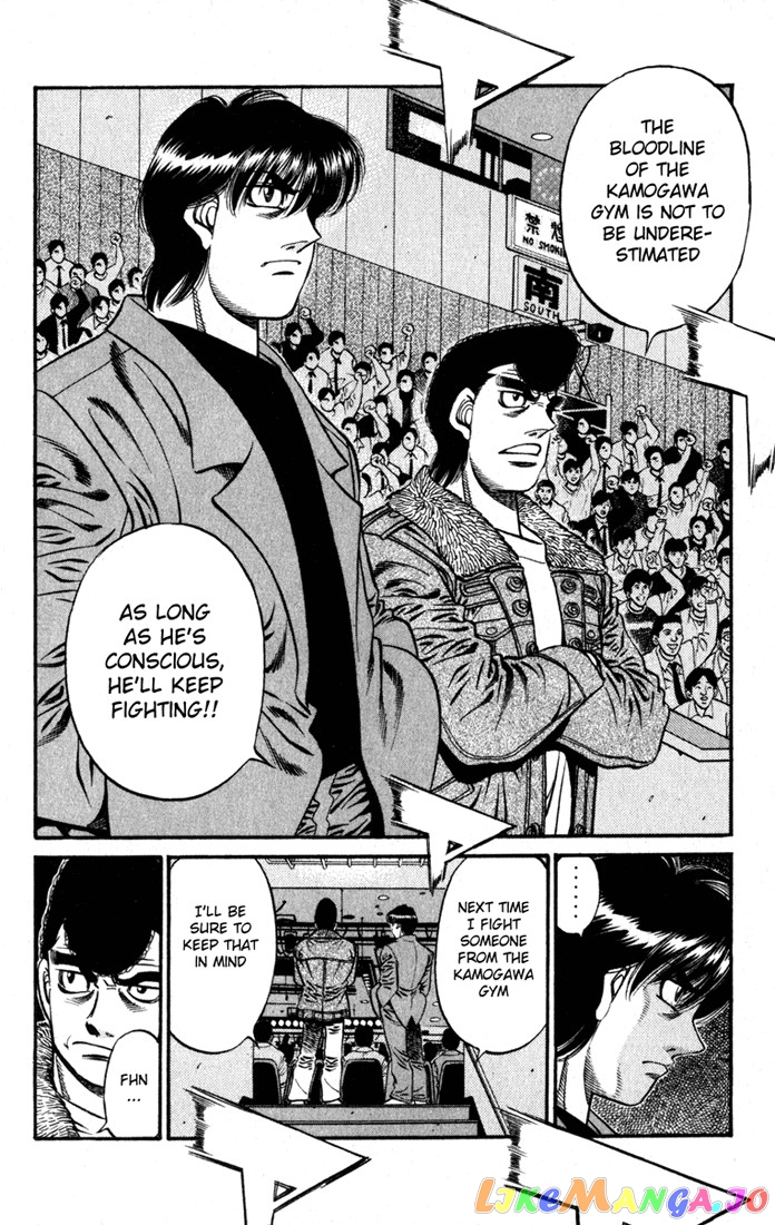 Hajime no Ippo Chapter 618 - page 6