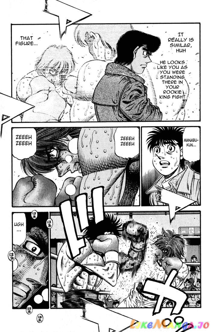 Hajime no Ippo Chapter 618 - page 7