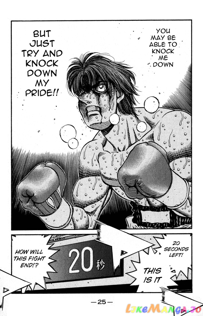 Hajime no Ippo Chapter 618 - page 9
