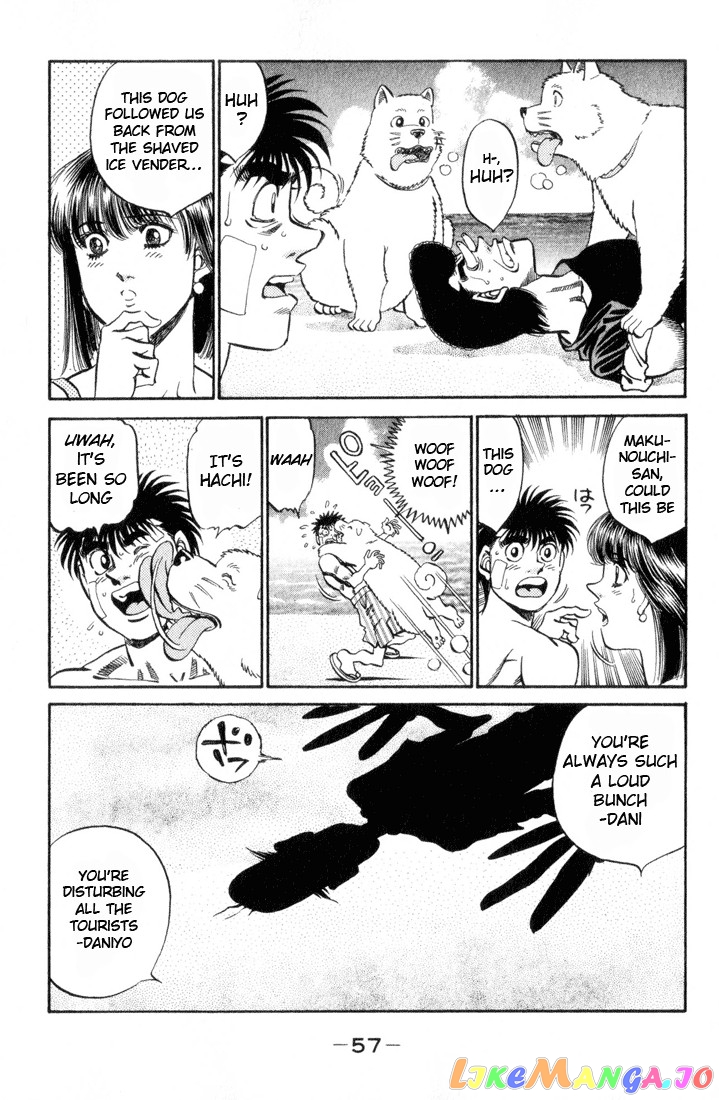 Hajime no Ippo Chapter 355 - page 13