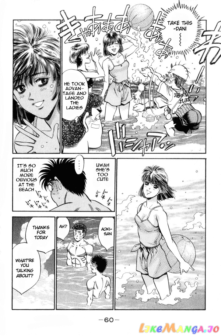 Hajime no Ippo Chapter 355 - page 16