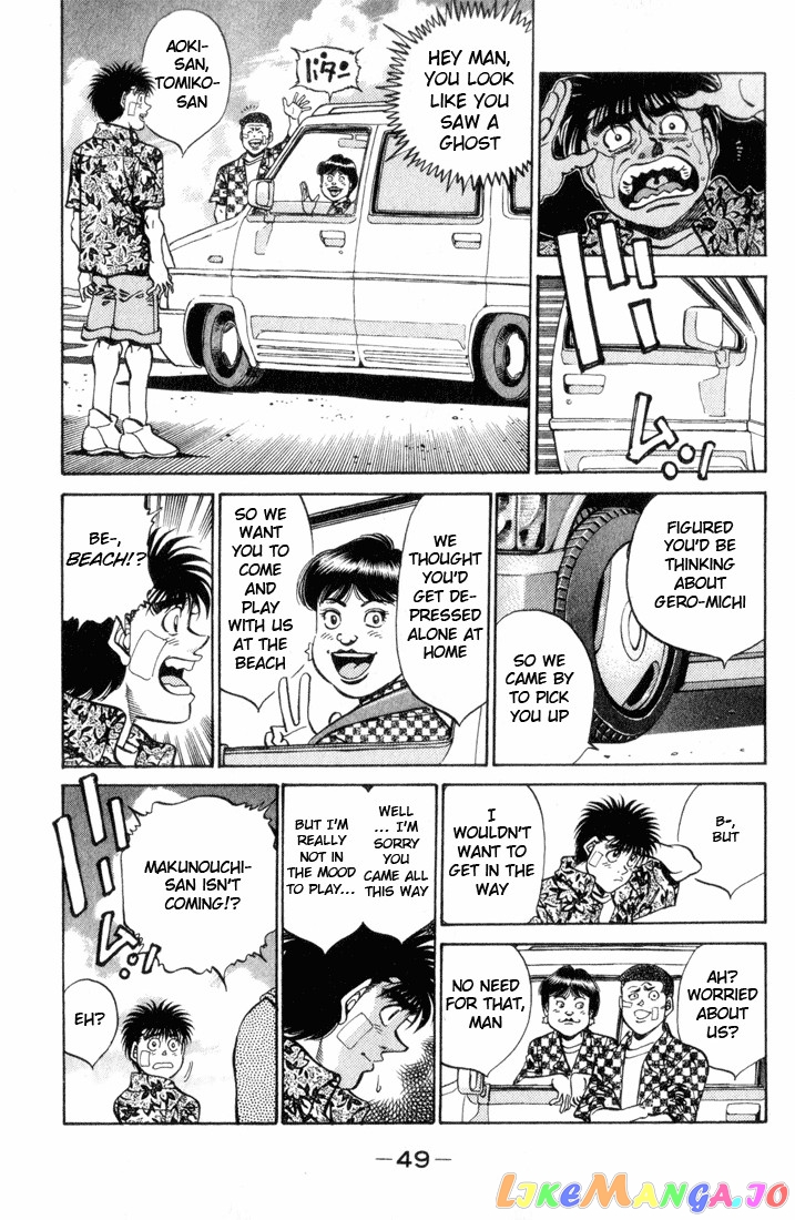 Hajime no Ippo Chapter 355 - page 5