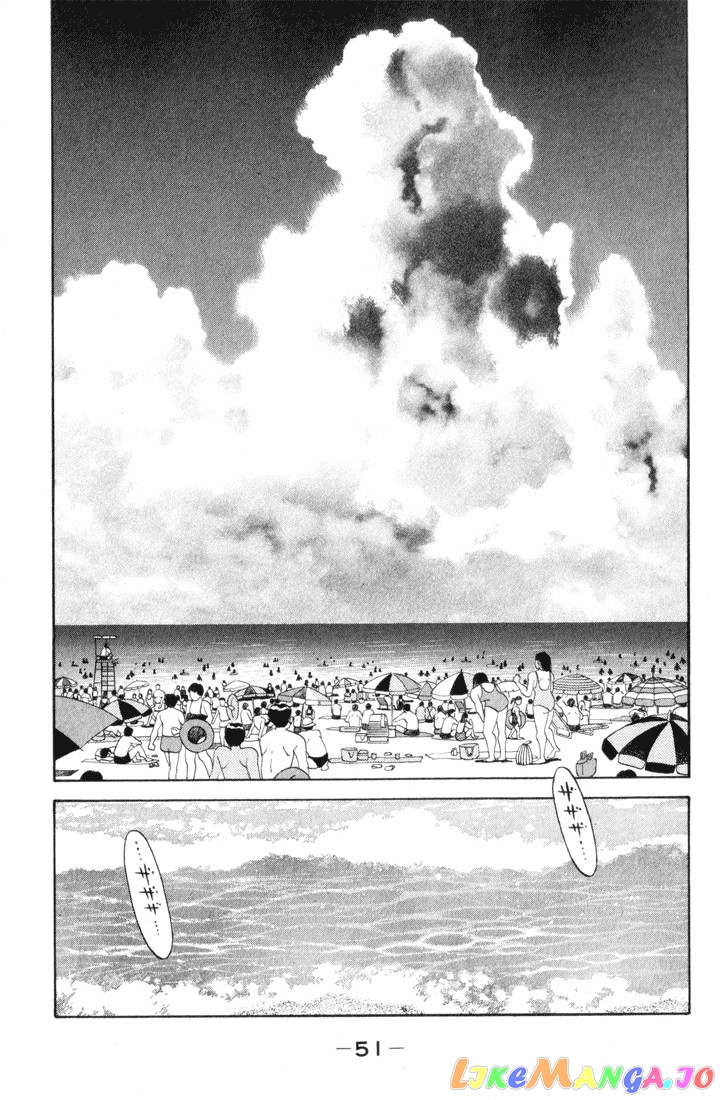 Hajime no Ippo Chapter 355 - page 7