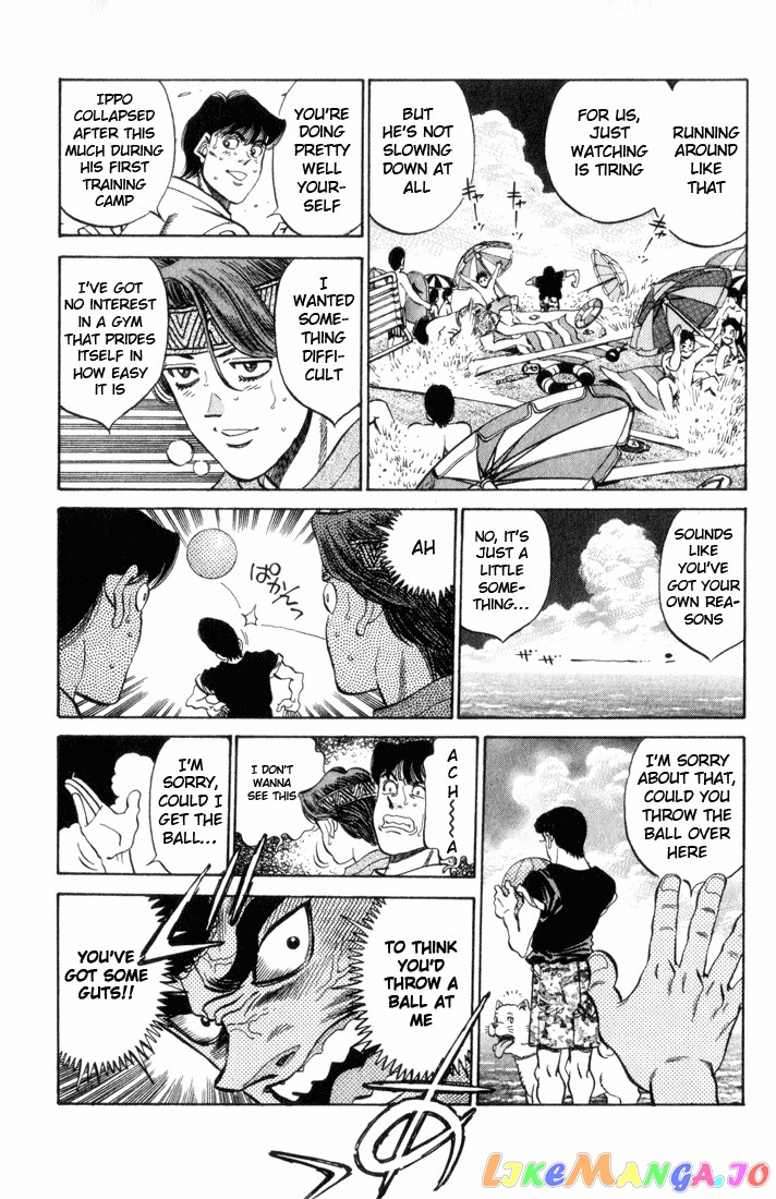 Hajime no Ippo Chapter 355 - page 9