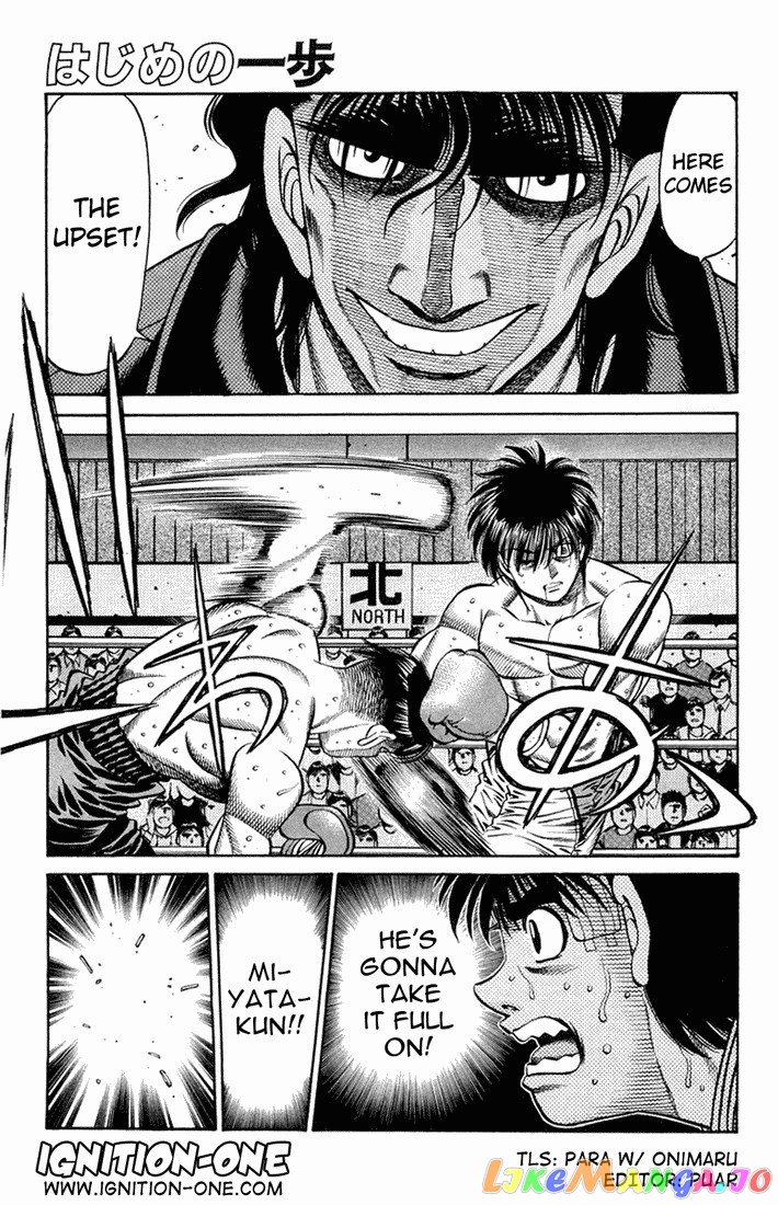 Hajime no Ippo Chapter 660 - page 1