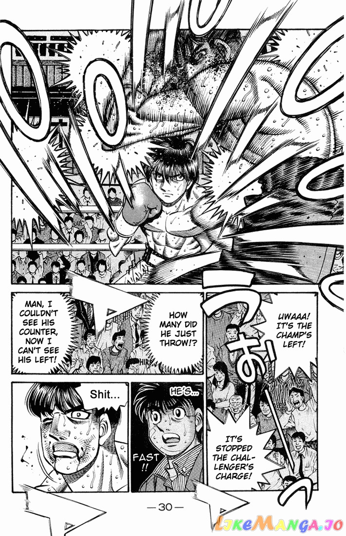 Hajime no Ippo Chapter 660 - page 11