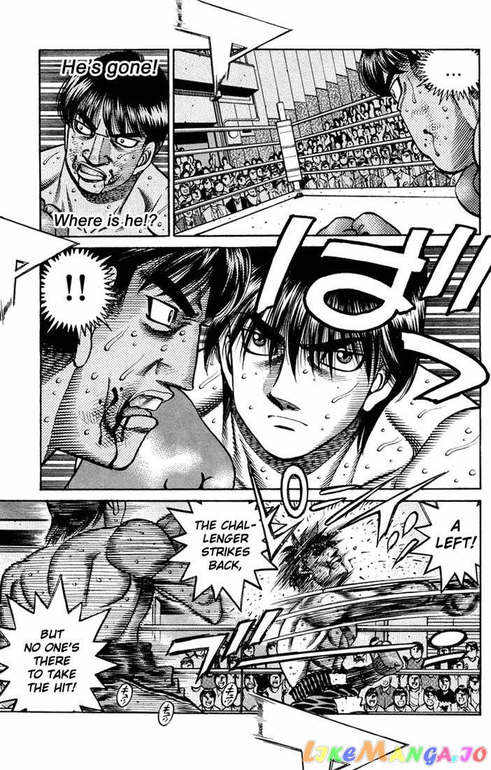 Hajime no Ippo Chapter 660 - page 12