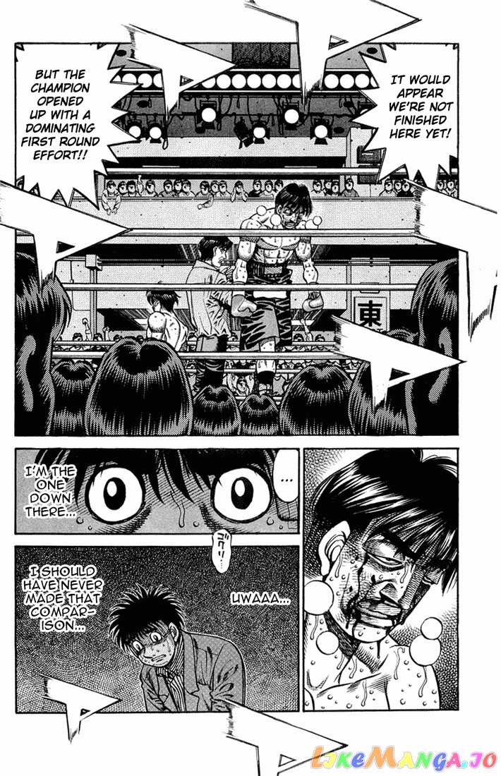 Hajime no Ippo Chapter 660 - page 17