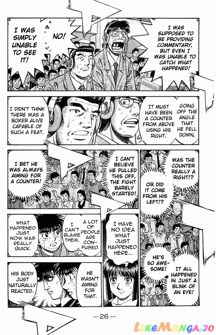 Hajime no Ippo Chapter 660 - page 7