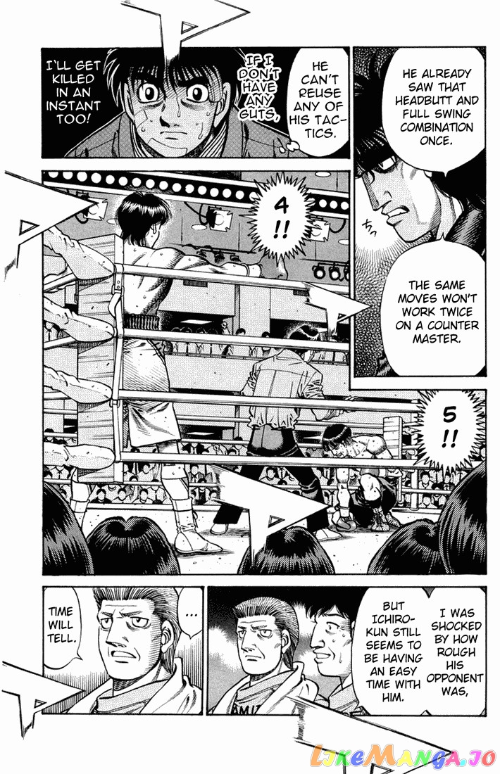 Hajime no Ippo Chapter 660 - page 8