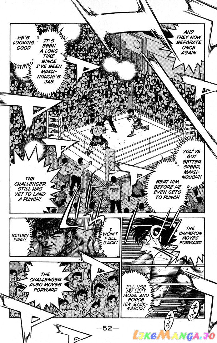 Hajime no Ippo Chapter 427 - page 10