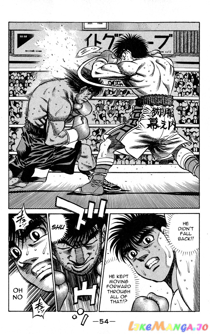 Hajime no Ippo Chapter 427 - page 12