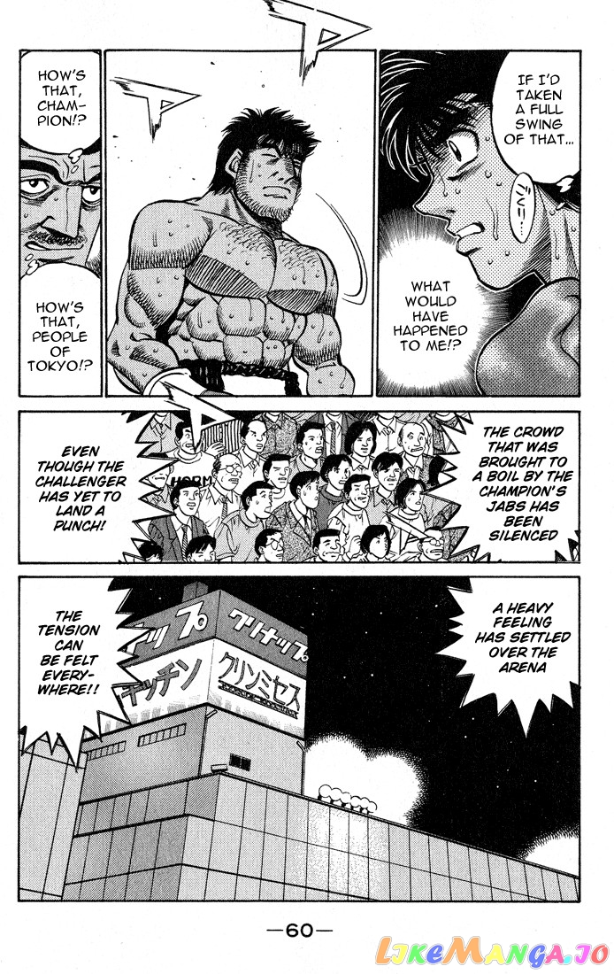 Hajime no Ippo Chapter 427 - page 18