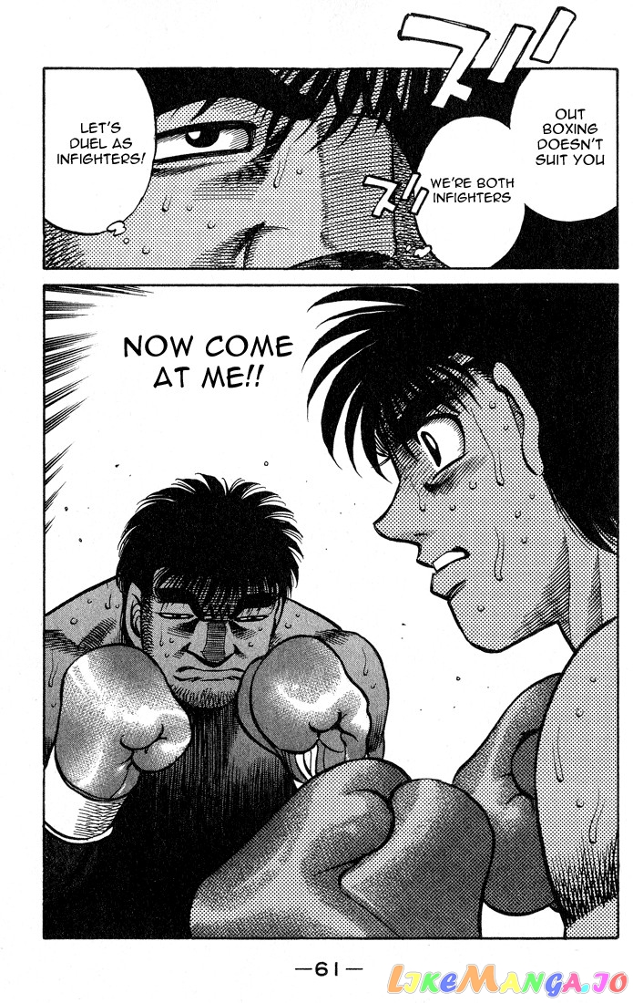 Hajime no Ippo Chapter 427 - page 19