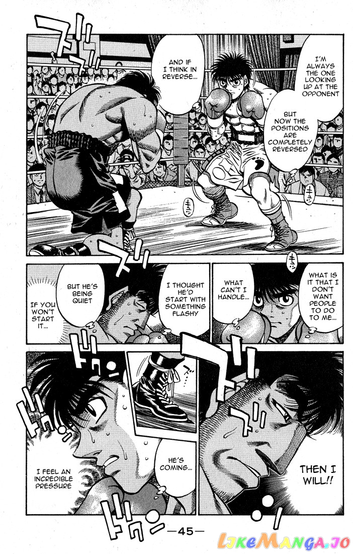 Hajime no Ippo Chapter 427 - page 3