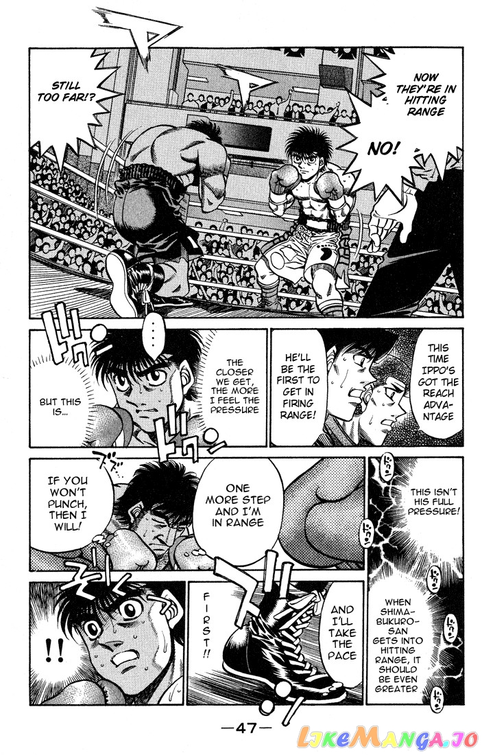 Hajime no Ippo Chapter 427 - page 5