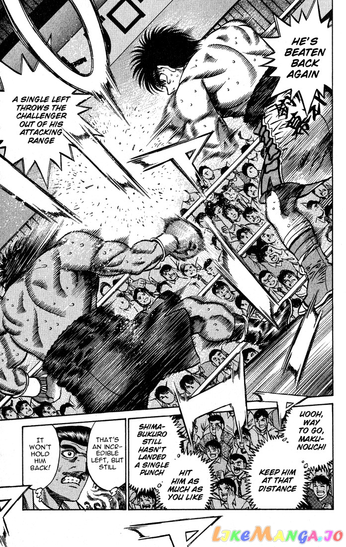 Hajime no Ippo Chapter 427 - page 9