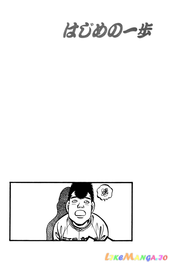 Hajime no Ippo Chapter 702 - page 10