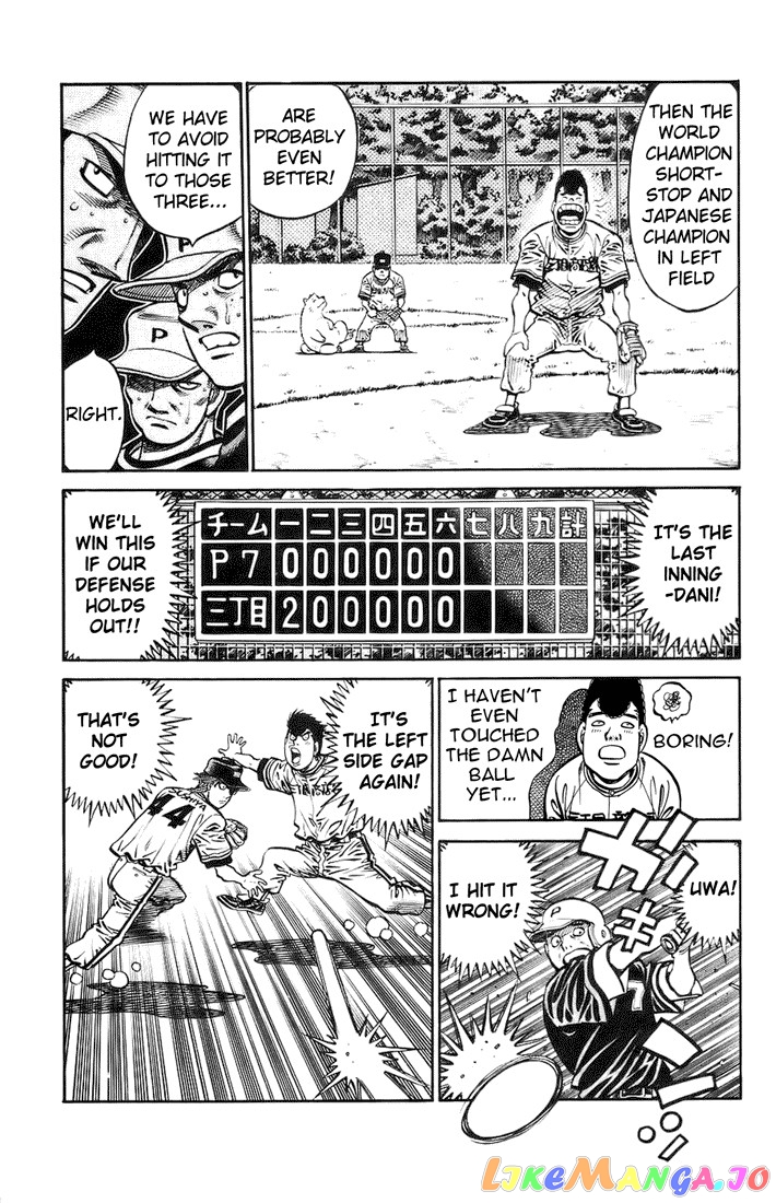 Hajime no Ippo Chapter 702 - page 3