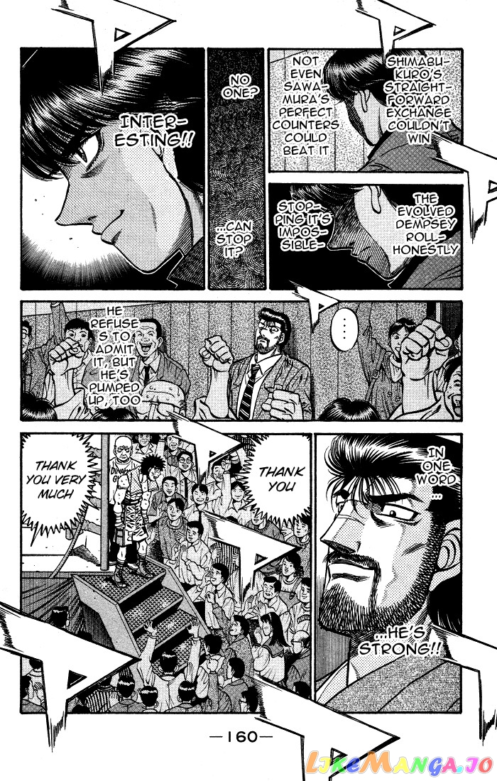Hajime no Ippo Chapter 502 - page 4