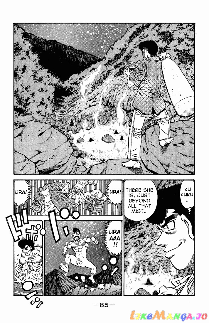 Hajime no Ippo Chapter 578 - page 3