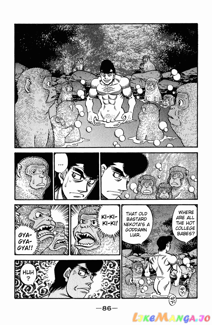 Hajime no Ippo Chapter 578 - page 4