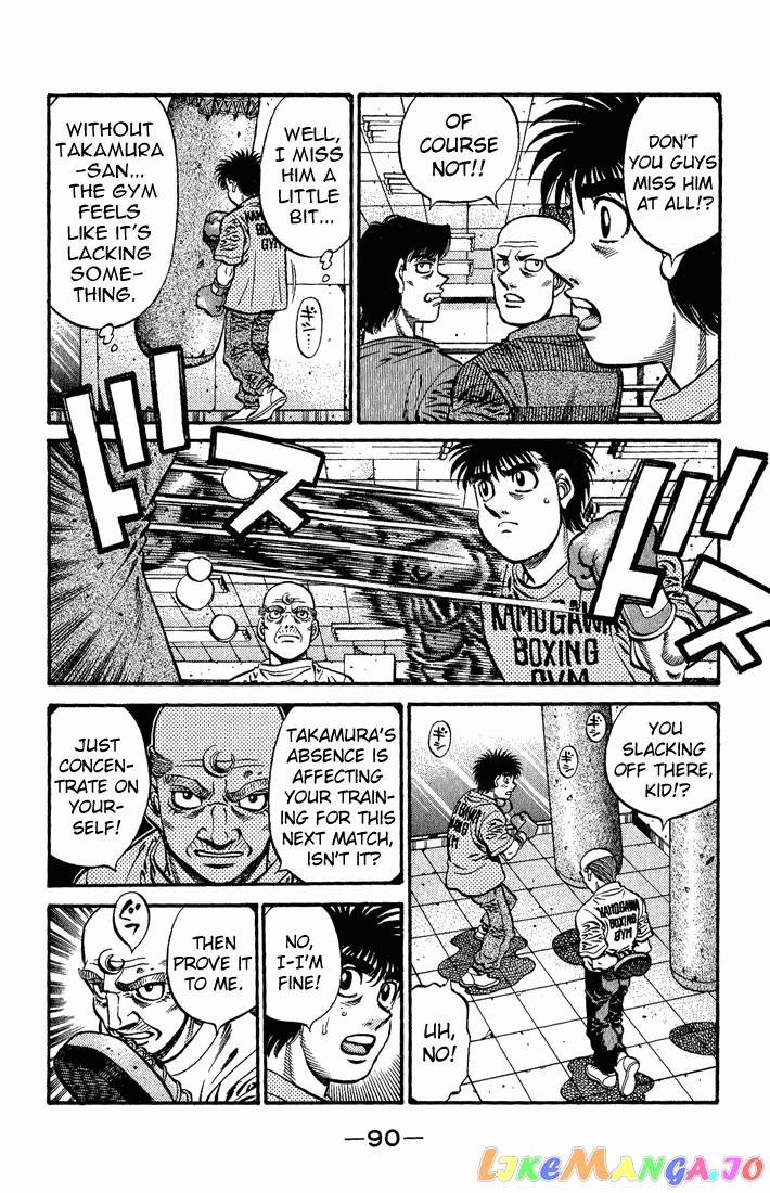 Hajime no Ippo Chapter 578 - page 8