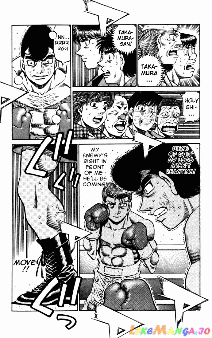 Hajime no Ippo Chapter 539 - page 11