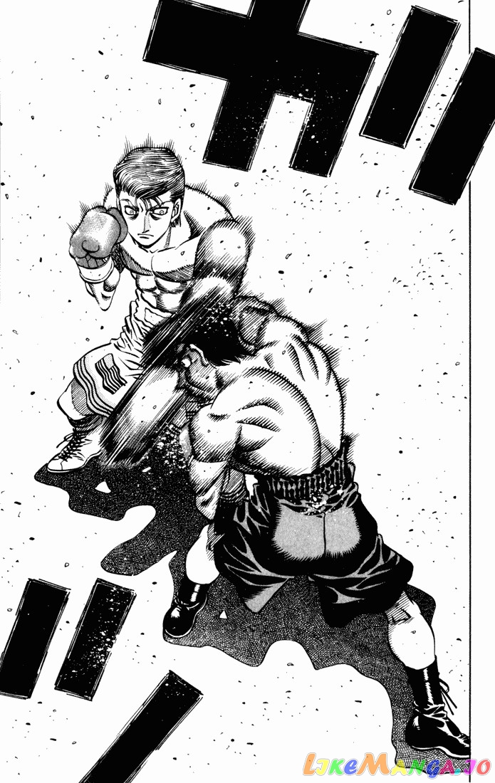 Hajime no Ippo Chapter 539 - page 7