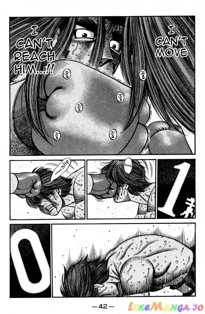 Hajime no Ippo Chapter 619 - page 10