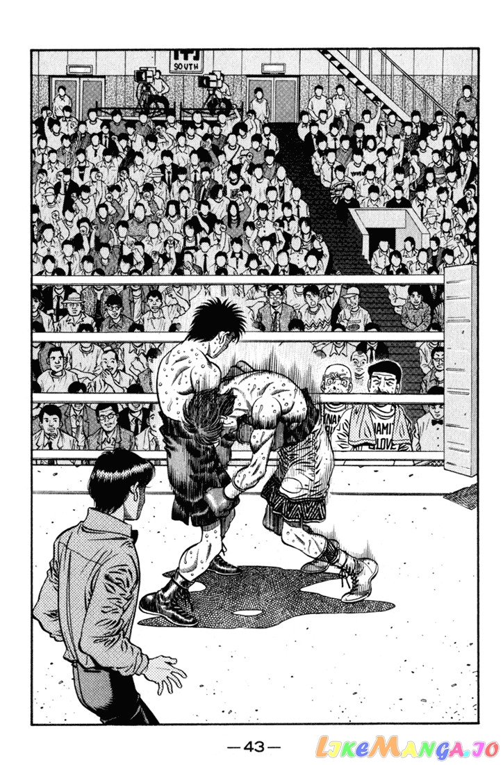 Hajime no Ippo Chapter 619 - page 11