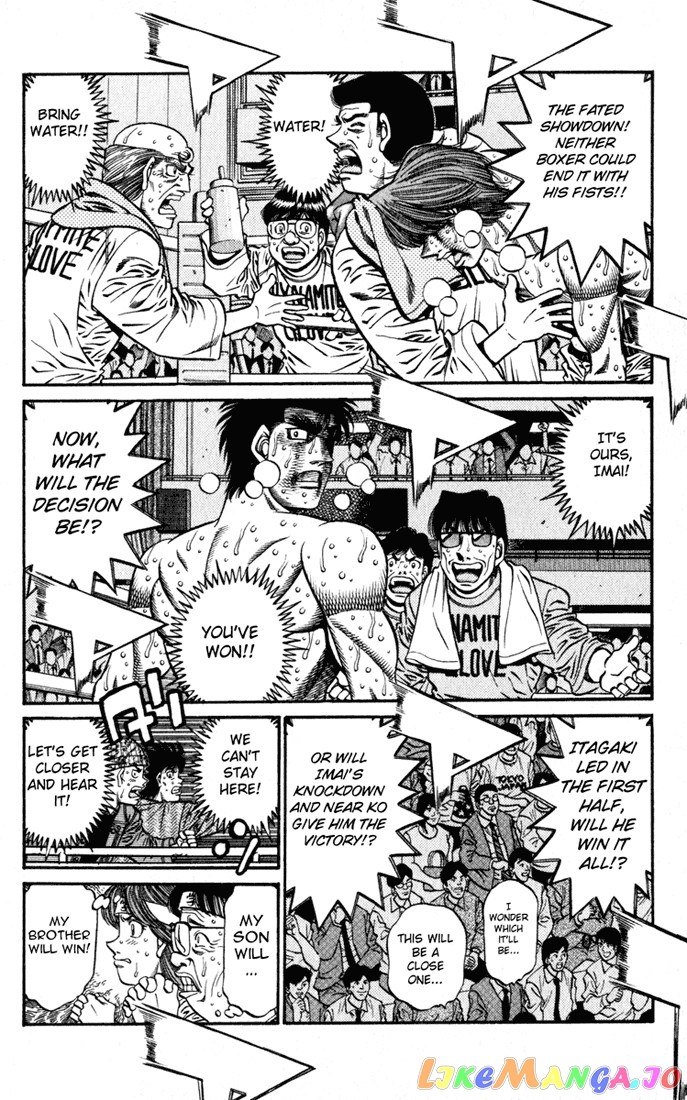 Hajime no Ippo Chapter 619 - page 13