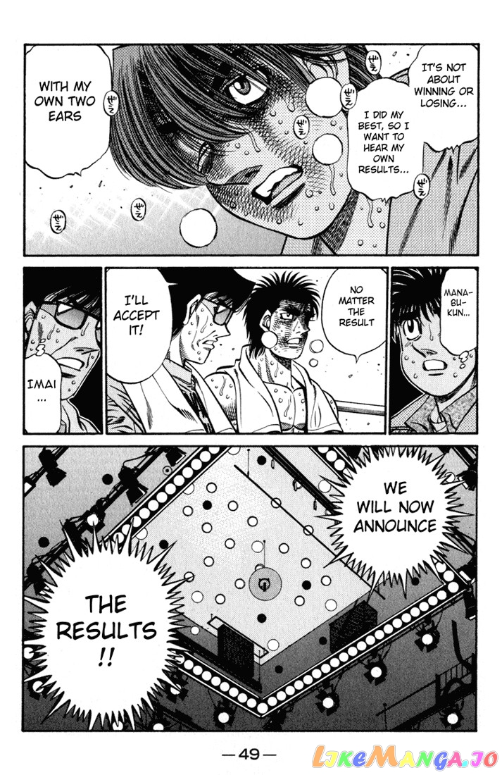 Hajime no Ippo Chapter 619 - page 16