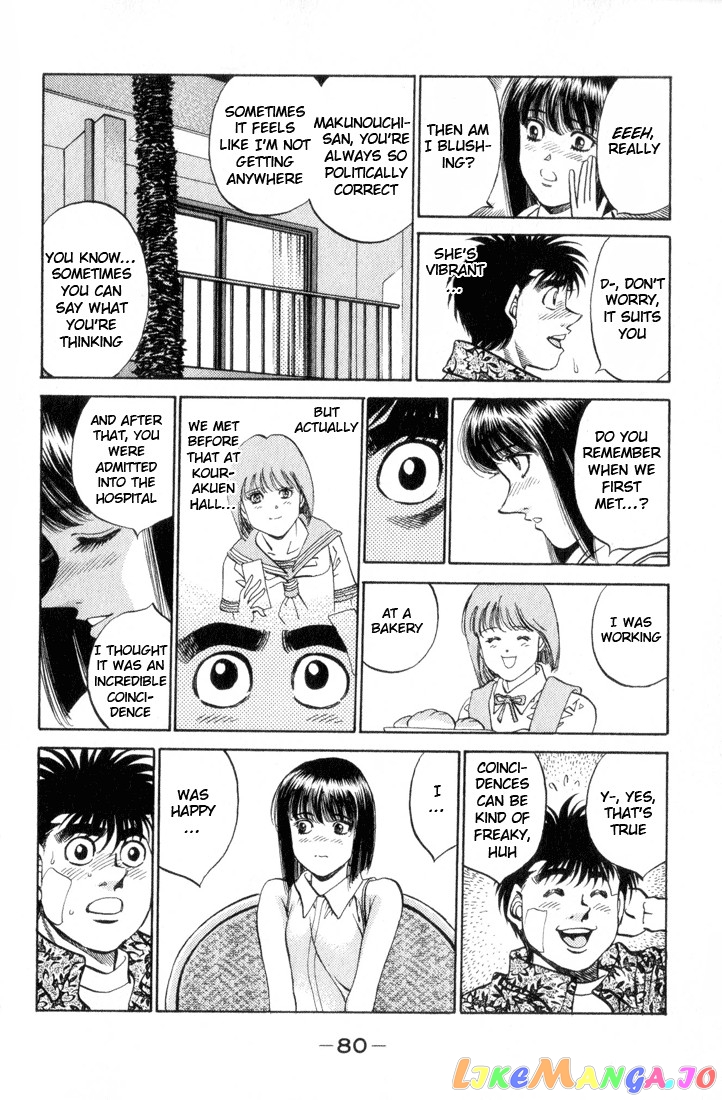 Hajime no Ippo Chapter 356 - page 17