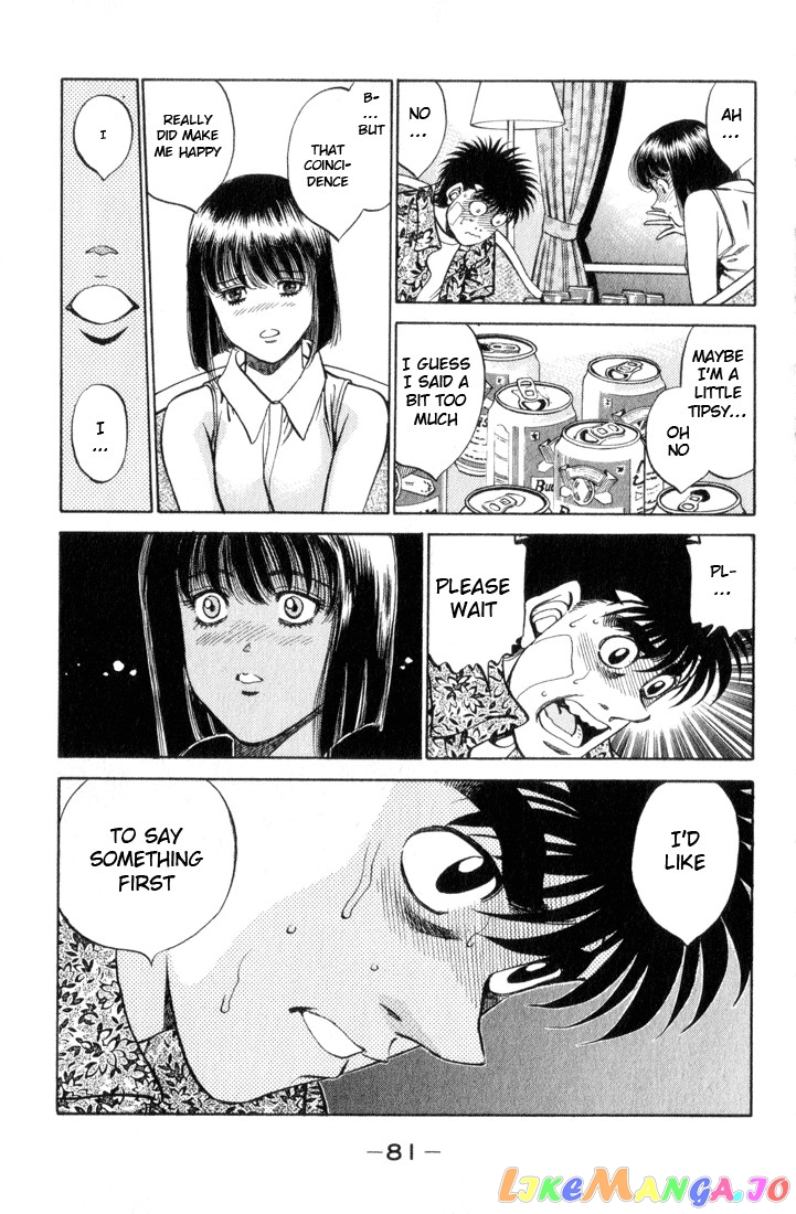 Hajime no Ippo Chapter 356 - page 18