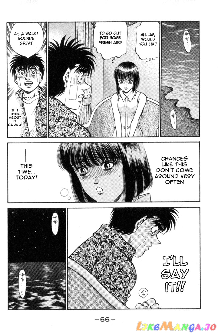 Hajime no Ippo Chapter 356 - page 3