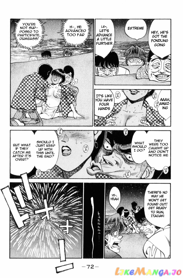 Hajime no Ippo Chapter 356 - page 9
