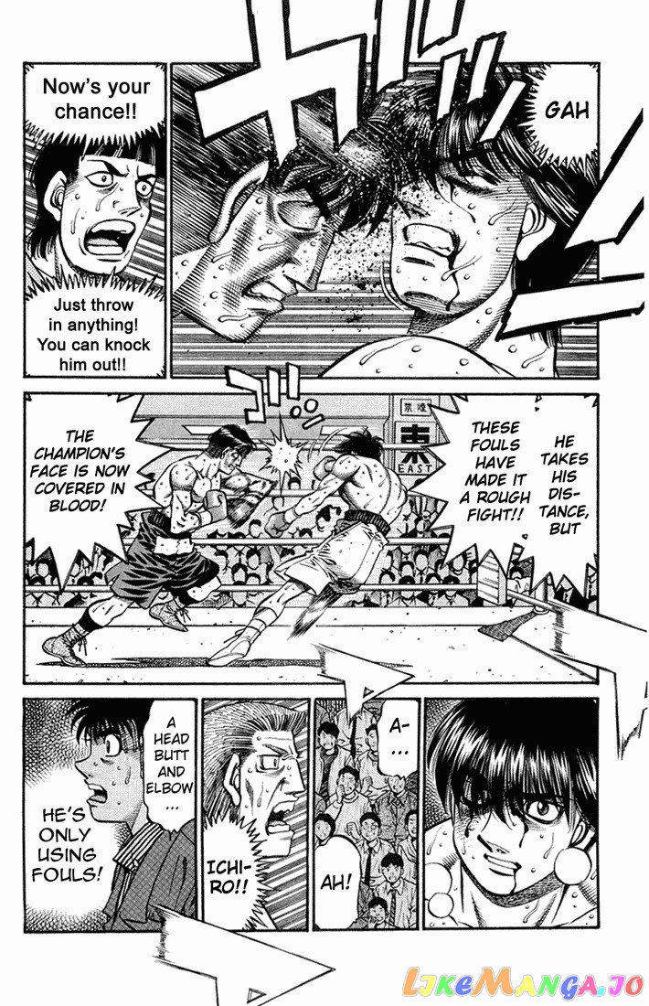 Hajime no Ippo Chapter 661 - page 16