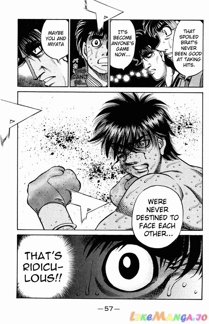 Hajime no Ippo Chapter 661 - page 17