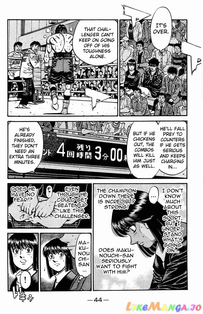Hajime no Ippo Chapter 661 - page 5
