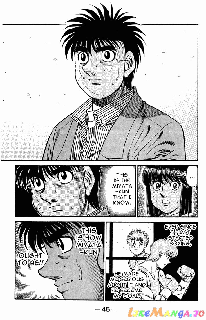Hajime no Ippo Chapter 661 - page 6