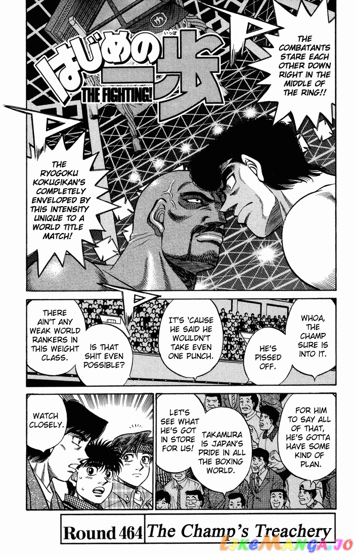 Hajime no Ippo Chapter 464 - page 1