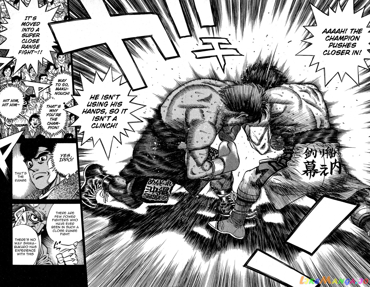 Hajime no Ippo Chapter 428 - page 16