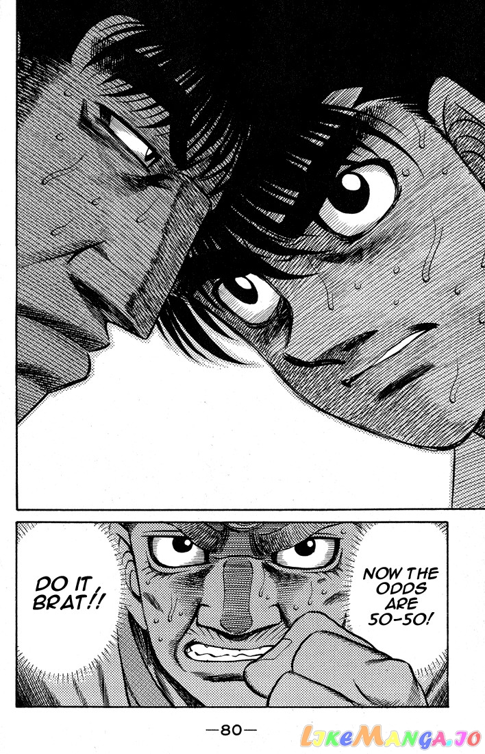 Hajime no Ippo Chapter 428 - page 17