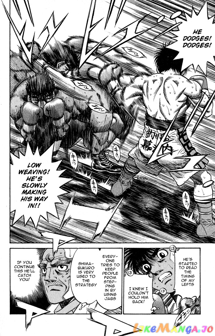 Hajime no Ippo Chapter 428 - page 4