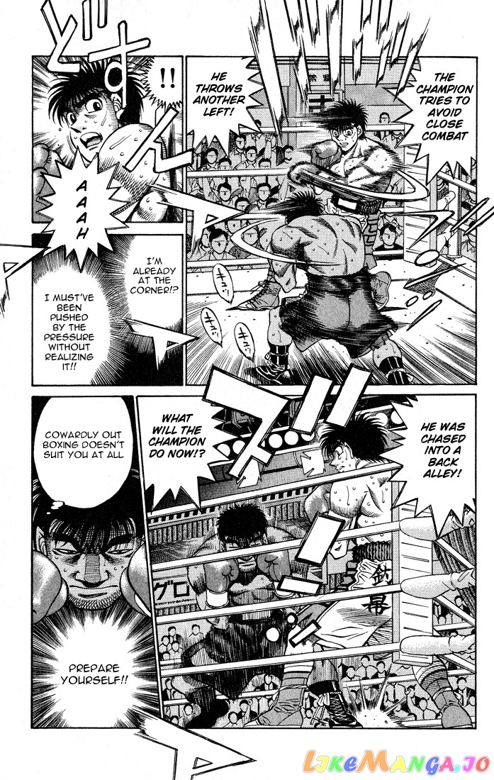 Hajime no Ippo Chapter 428 - page 5