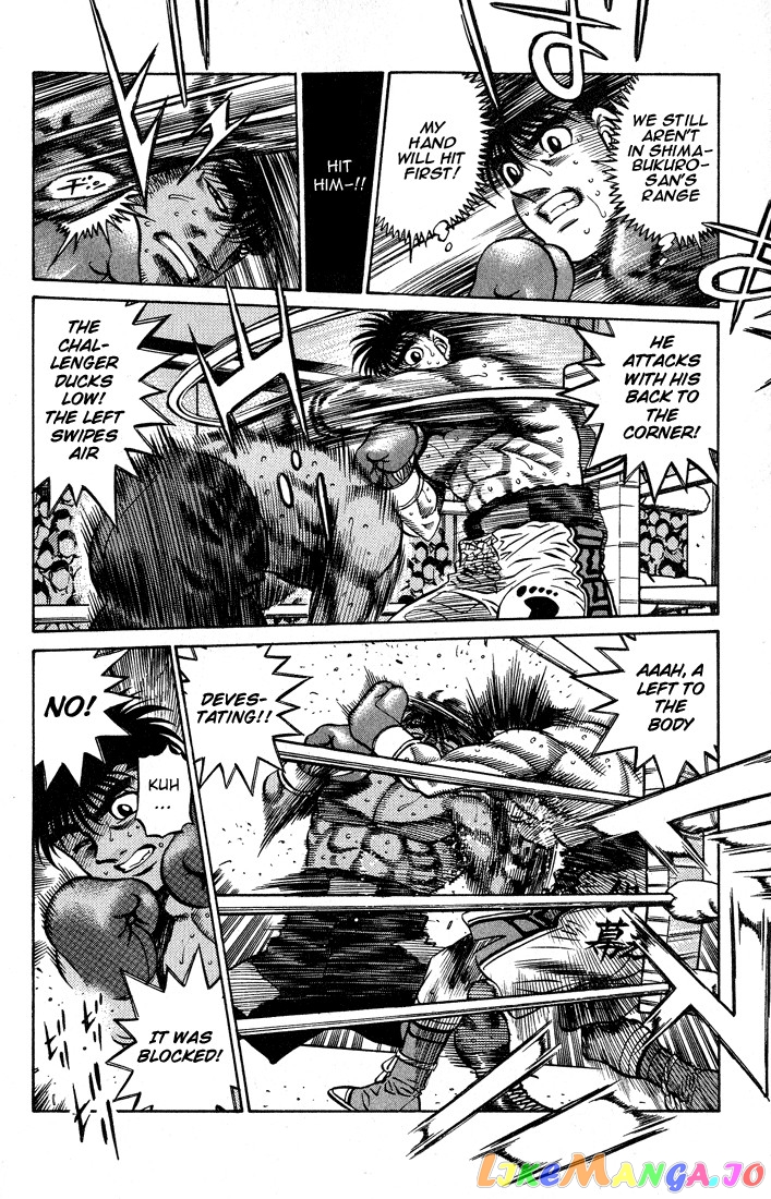 Hajime no Ippo Chapter 428 - page 6