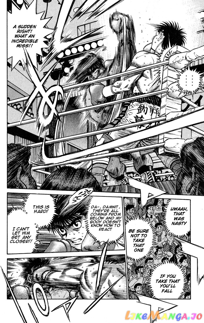 Hajime no Ippo Chapter 428 - page 8