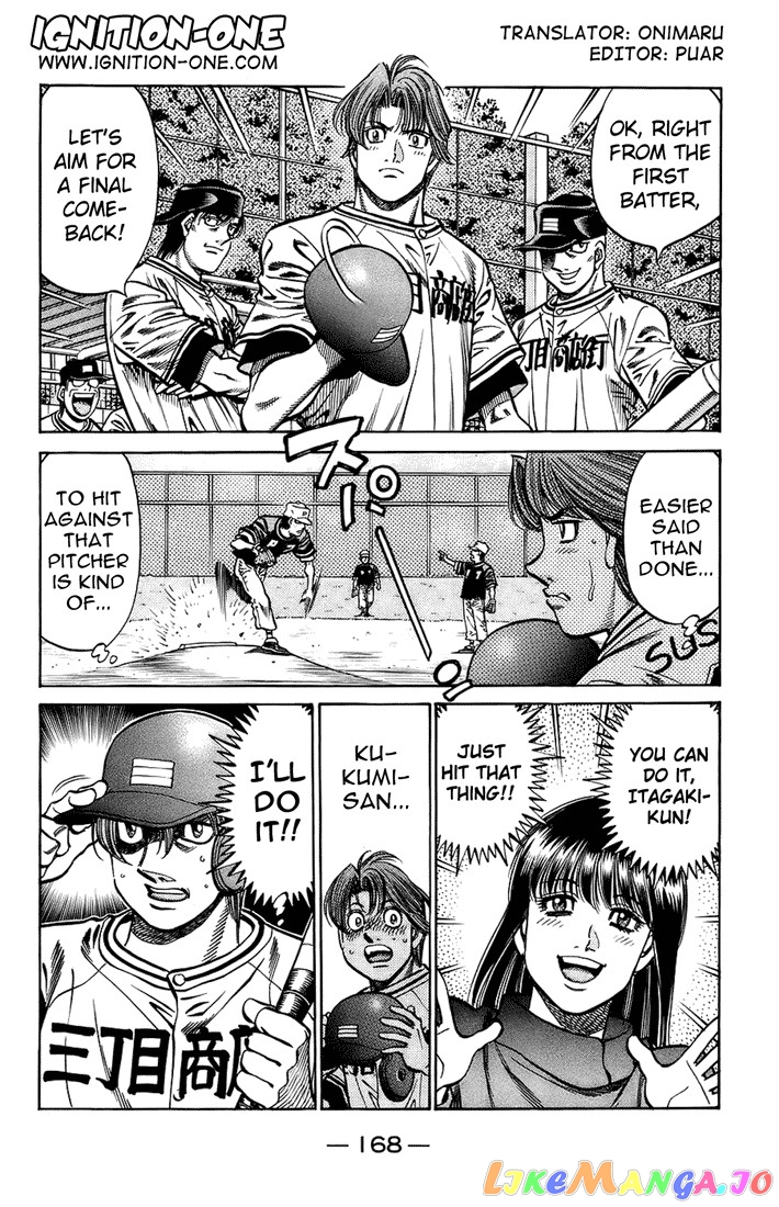 Hajime no Ippo Chapter 703 - page 2